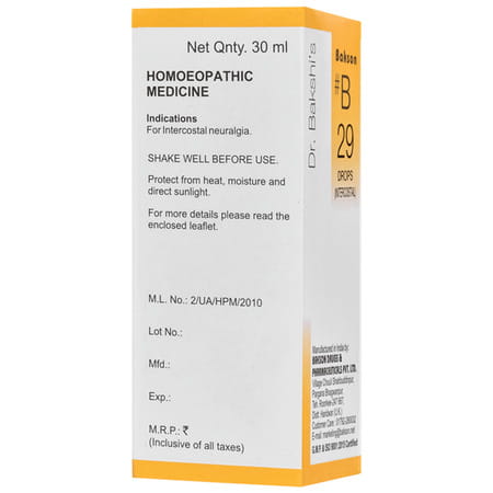 Baksons B29 Intercostal Drops 30 Ml