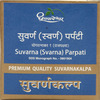 Dhootapapeshwar Suvarna Parpati - 30 Tab