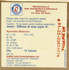 Dhootapapeshwar Suvarna Parpati - 30 Tab