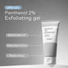 The Face Shop Alltimate Panthenol 2% Exfoliating Gel Scrub | Aha/Bha/Lha/Pha - 150Ml