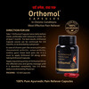 Orthomol Ayurvedic Pain Relief 60 Capsules (Pack Of 2)