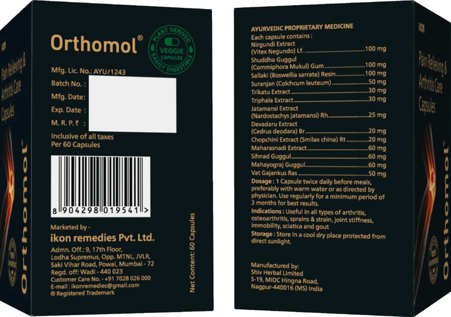 Buy ORTHOMOL AYURVEDIC PAIN RELIEF 60 CAPSULES (PACK OF 2) Online & Get