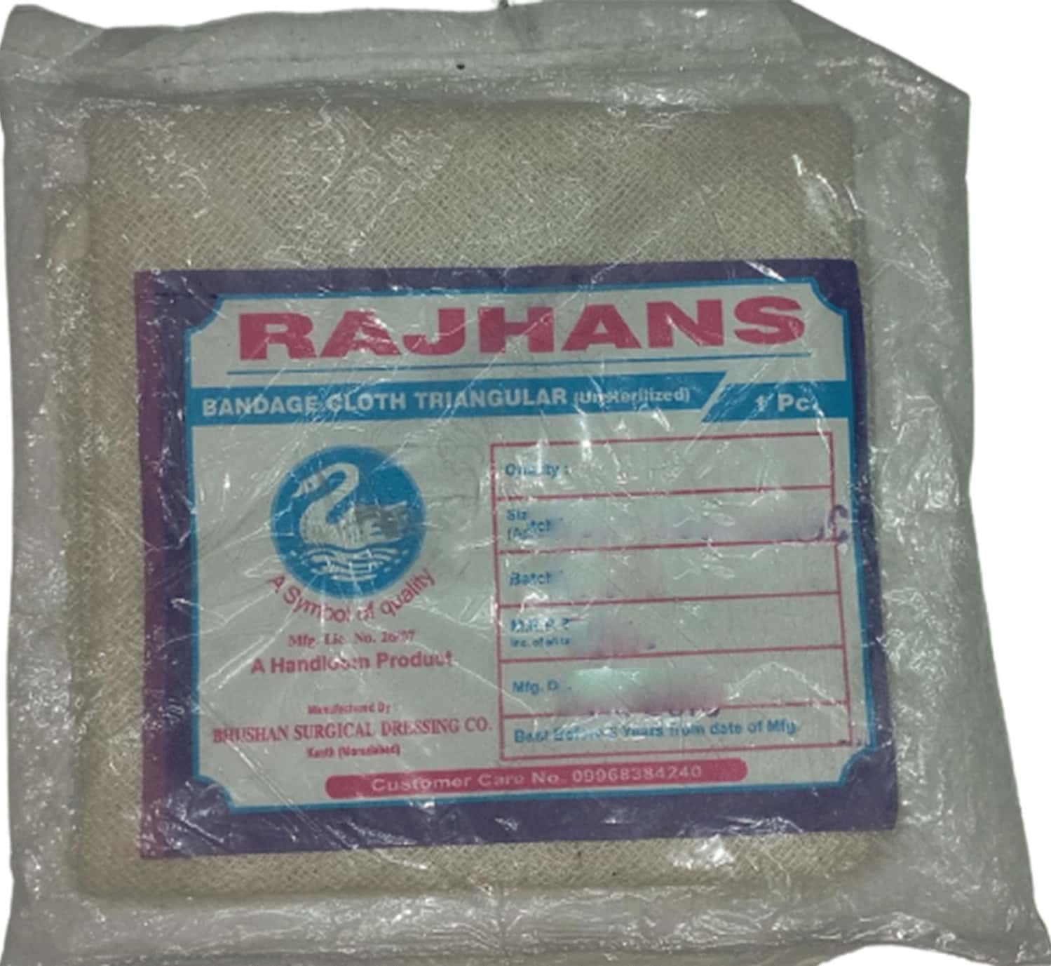 Triangular Bandage 90cm X 90cm X 120cm Pack Of 1