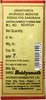 Baidyanath Asli Ayurved Swarna Sameer Pannag Ras (S.Y) 1 G