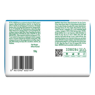 View product image 6