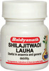 Baidyanath Asli Ayurved Shilajitvadi Loha 40 Tablets (Pack Of 2)