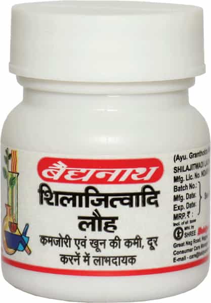 Baidyanath Asli Ayurved Shilajitvadi Loha 40 Tablets (Pack Of 2)