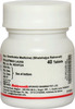 Baidyanath Asli Ayurved Shilajitvadi Loha 40 Tablets (Pack Of 2)