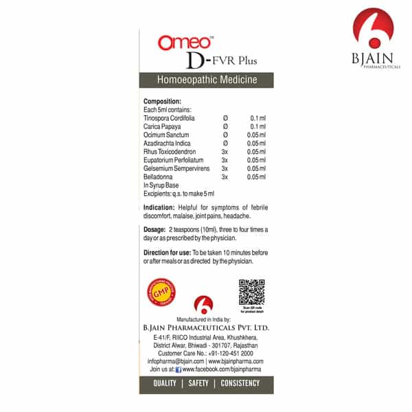 Bjain Omeo D-Fvr Plus Medicated Syrup | Support Relief From Fever . Body Ache & Weakness - 100Ml