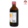 Bjain Omeo D-Fvr Plus Medicated Syrup | Support Relief From Fever . Body Ache & Weakness - 100Ml