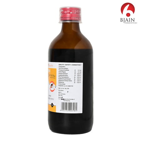 Bjain Omeo D-Fvr Plus Medicated Syrup | Support Relief From Fever . Body Ache & Weakness - 100ml