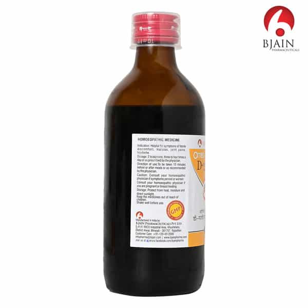 Bjain Omeo D-Fvr Plus Medicated Syrup | Support Relief From Fever . Body Ache & Weakness - 100Ml
