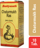 Baidyanath Asli Ayurved Chaturmukh Ras With Gold | Ayurvedic Medicine For Vat Diseases Acidity - 10N