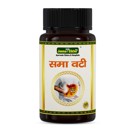 Jeena Sikho Smaa Vati Tablets | Digestive Wellness Herbal Supplements | 60 Tablets