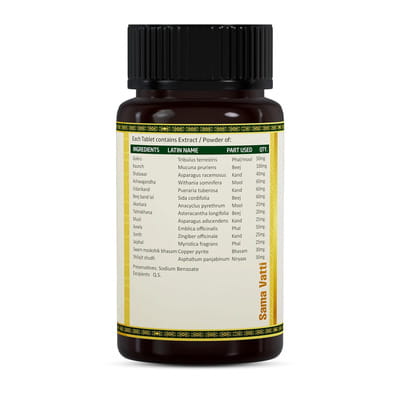 View product image 3