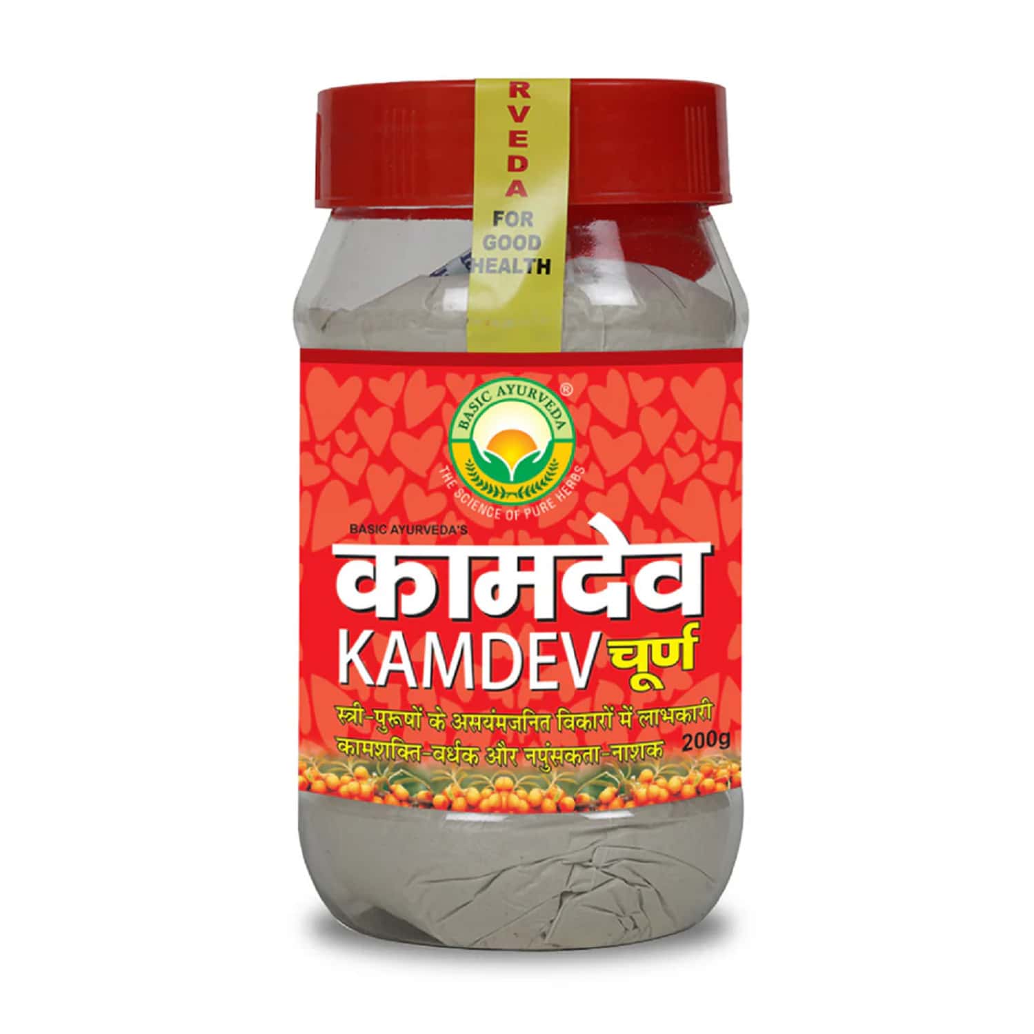 Basic Ayurveda Kamdev Churna 200g