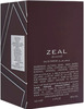Ajmal Zeal Eau De Parfum 100Ml Perfume For Men And Majmua Cp Oil Alcohol-Free Attar 10Ml For Unisex