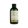 Kerala Ayurveda Nimbadi Kwath 200 Ml
