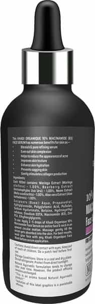 Khadi Organique 10% Niacinamide (B3) Face Serum Moisturizes Skin Brightening Up The Skin-30Ml