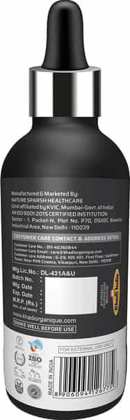 Khadi Organique 10% Niacinamide (B3) Face Serum Moisturizes Skin Brightening Up The Skin-30Ml