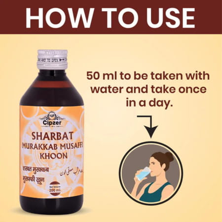 Cipzer Sharbat Murakkab Musaffi Khoon | Purifies Blood| Relieves Itching| Piles & Acne | 200 Ml
