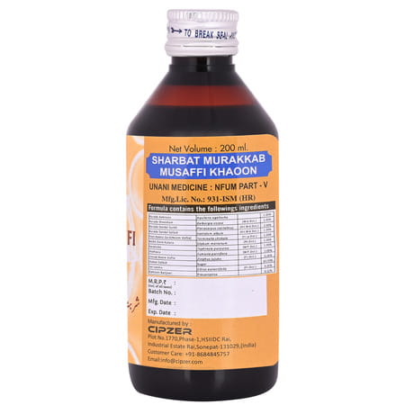 Cipzer Sharbat Murakkab Musaffi Khoon | Purifies Blood| Relieves Itching| Piles & Acne | 200 Ml