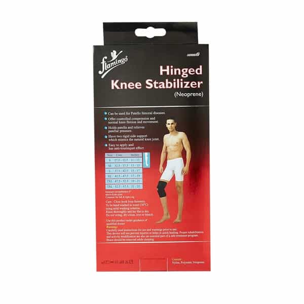 Flamingo Neoprene Hinge Knee Stabiliser Size Xtra Large