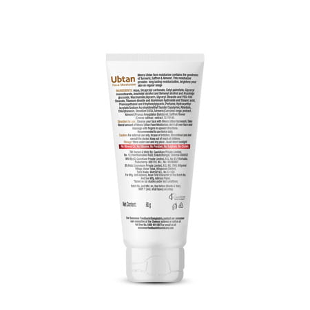 Meera Enrich Ubtan Face Moisturizer For Long Lasting Moisturizing & Brightening Skin | 80g
