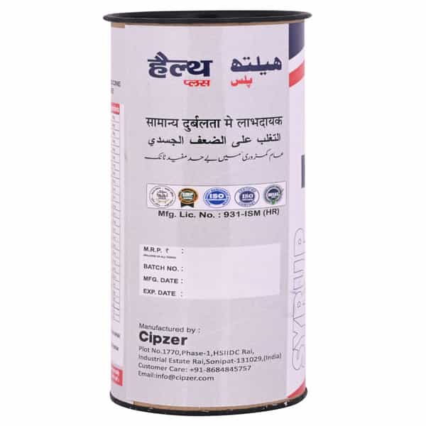 Cipzer Health Plus Syrup 200Ml | Herbal Support For Immunity| Energy & Healthy Metabolism