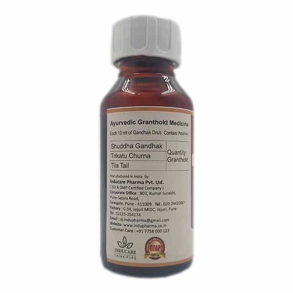 Inducare Pharma Gandhak Druti (50 Ml)