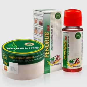 Boroline Penorub Pain Relief Oil 25 Mlx2|antiseptic Cream 100 Gm