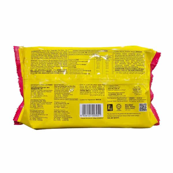 Julie's Cheese Sandwich - 168 G