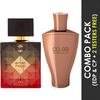 Ajmal Amber Magic Edp 100Ml Perfume For Men And Cd 99 Mukhallat Cp Attar 14Ml For Unisex