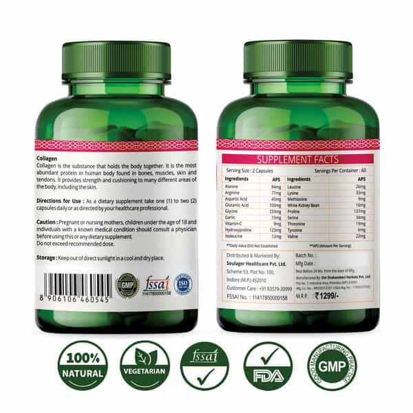 Simply Herbal Collagen Supplement Tablets With Vitamin C - 60 Capsules