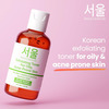 Seoul Ceuticals Exfoliating Toner 120 Ml