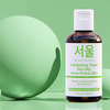 Seoul Ceuticals Exfoliating Toner 120 Ml