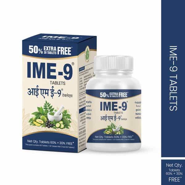 Kudos Ime 9 Bottle Of 60 + 30 Free Tablets