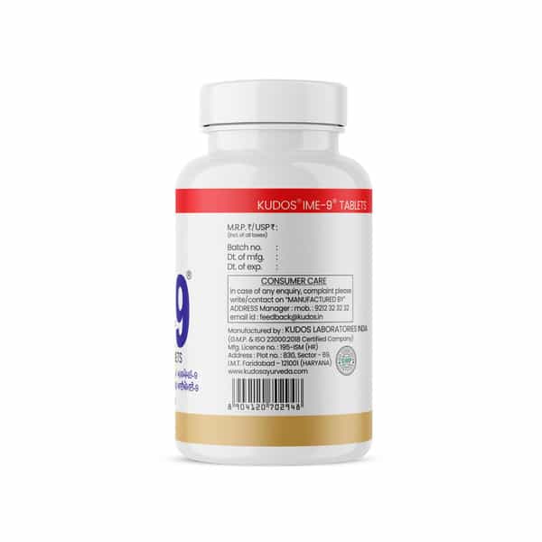 Kudos Ime 9 Bottle Of 60 + 30 Free Tablets