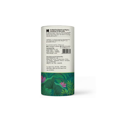 View product image 2