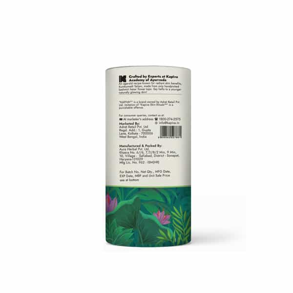 Kapiva Kumkumadi Glow Face Oil (30 Ml)