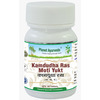 Planet Ayurveda Kamdudha Ras (Moti Yukt) Tablets - 60 Tablets