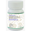 Planet Ayurveda Kamdudha Ras (Moti Yukt) Tablets - 60 Tablets