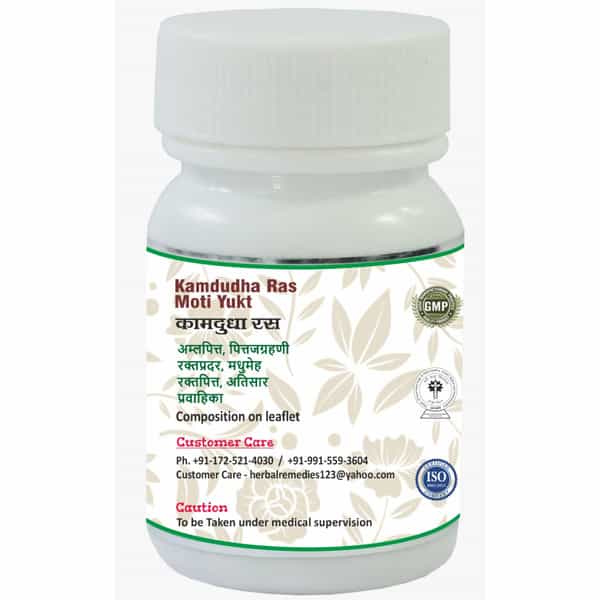 Planet Ayurveda Kamdudha Ras (Moti Yukt) Tablets - 60 Tablets