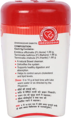 View product image 3