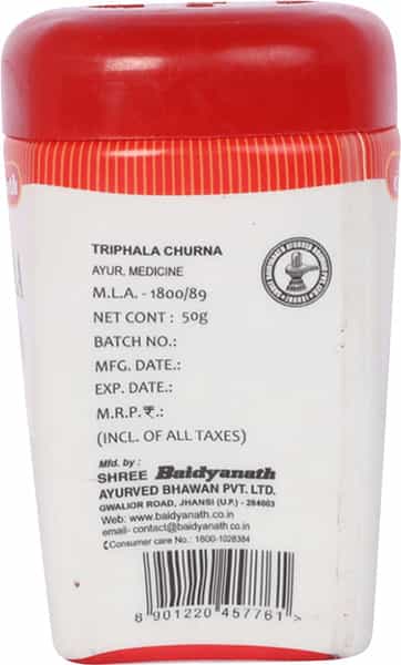 Baidyanath Triphala Churna 50 Gm