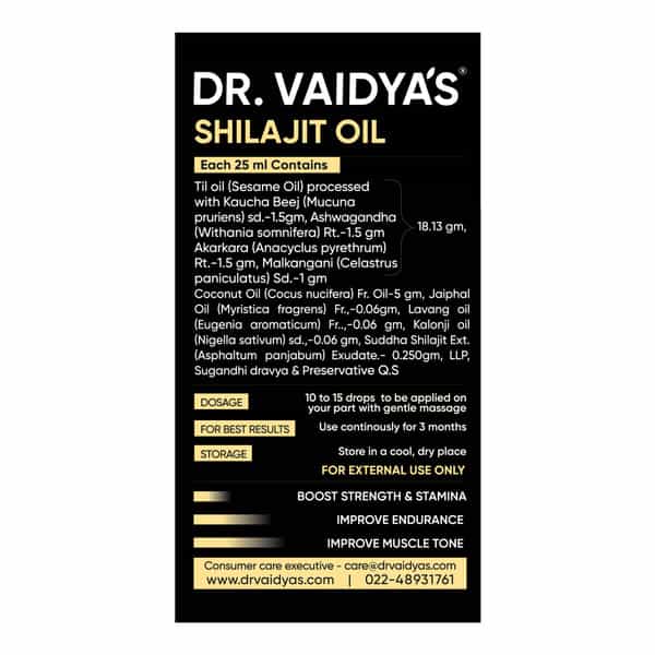 Dr. Vaidya's Shilajit Oil - 25 Ml - Pack Of 2