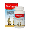 Baidyanath Medohar Guggulu | Enriched With Guggulu | Chitrakmool And Nagarmotha - 120 Tablets