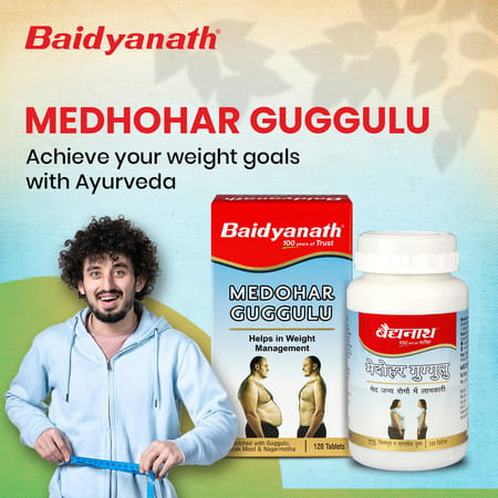 Baidyanath Medohar Guggulu | Enriched With Guggulu | Chitrakmool And Nagarmotha - 120 Tablets
