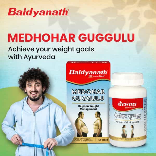 Baidyanath Ayurved Medohar Guggulu 120 Tabs | Metabolism & Weight Support