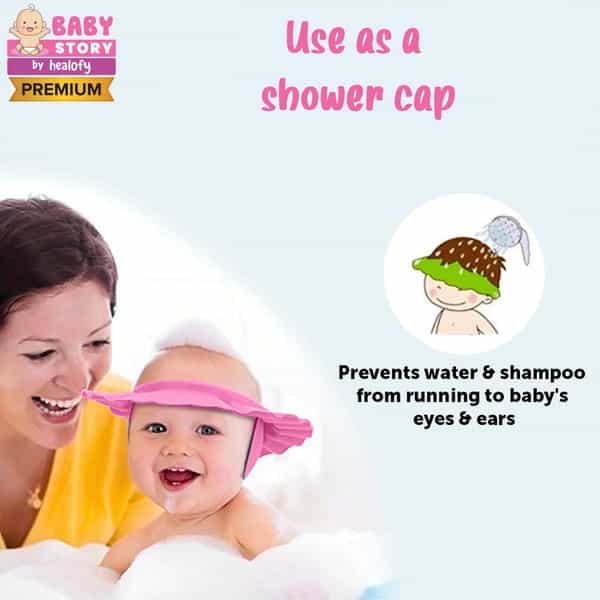 Adjustable Shower Cap For Kids - 2Pcs (Color May Vary)